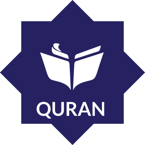 SIC_Logos_Quran